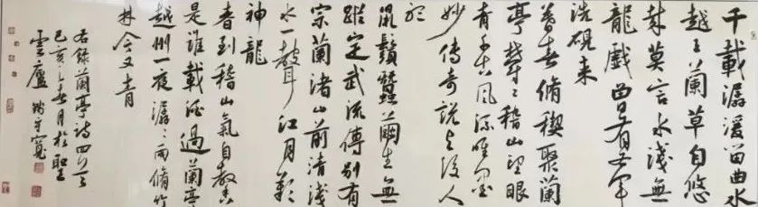 《 时代印记 》——为人民而艺术丨专访钱守宽 