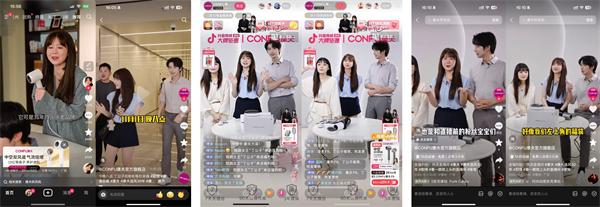 短剧营销成大促“新宠儿”，巨量星图如何玩出达人定制短剧新花样？