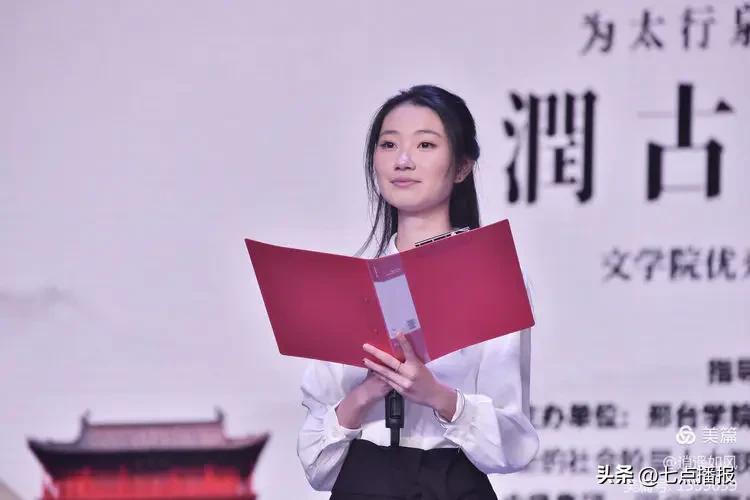 邢台“泉润古城 雨落成诗”原创诗歌朗诵音乐会 诗颂“太行泉城”