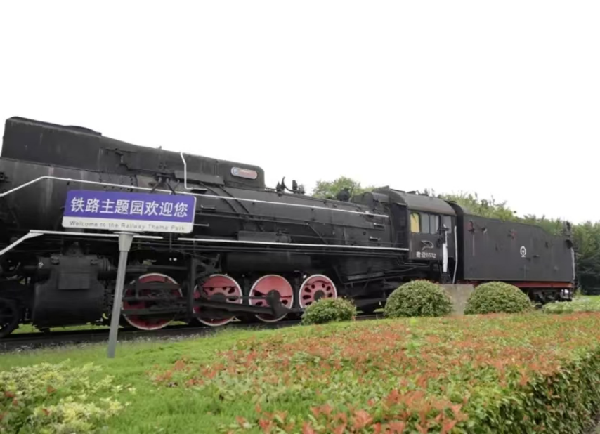 安全共相守  ——“管道保护 铁色护航”团队志愿行