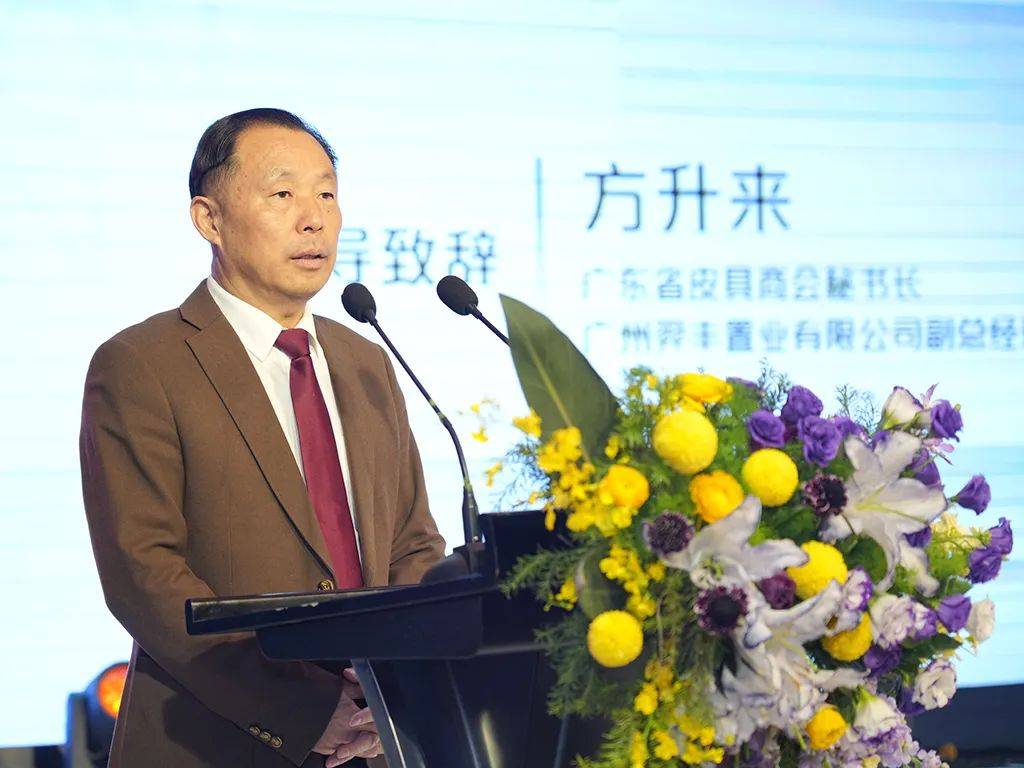 荣耀绽放!第二届广州(三元里)时尚设计大赛华彩收官