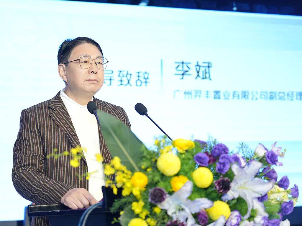 荣耀绽放!第二届广州(三元里)时尚设计大赛华彩收官