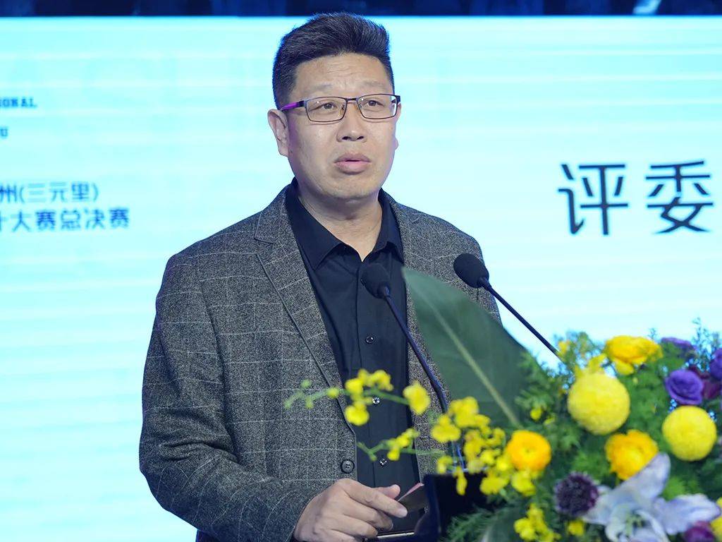 荣耀绽放!第二届广州(三元里)时尚设计大赛华彩收官