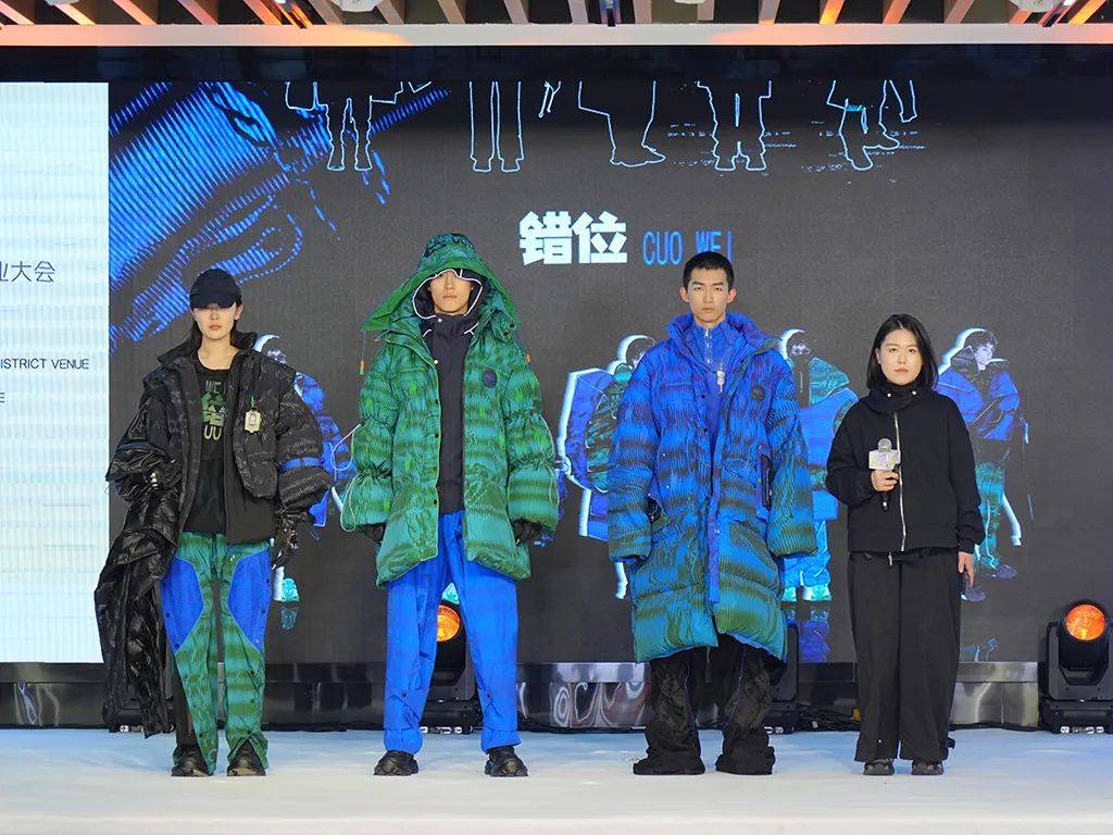 荣耀绽放!第二届广州(三元里)时尚设计大赛华彩收官