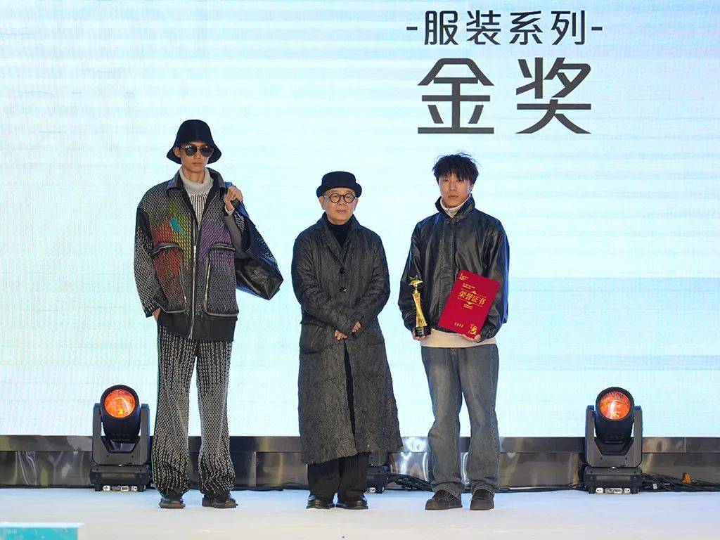 荣耀绽放!第二届广州(三元里)时尚设计大赛华彩收官
