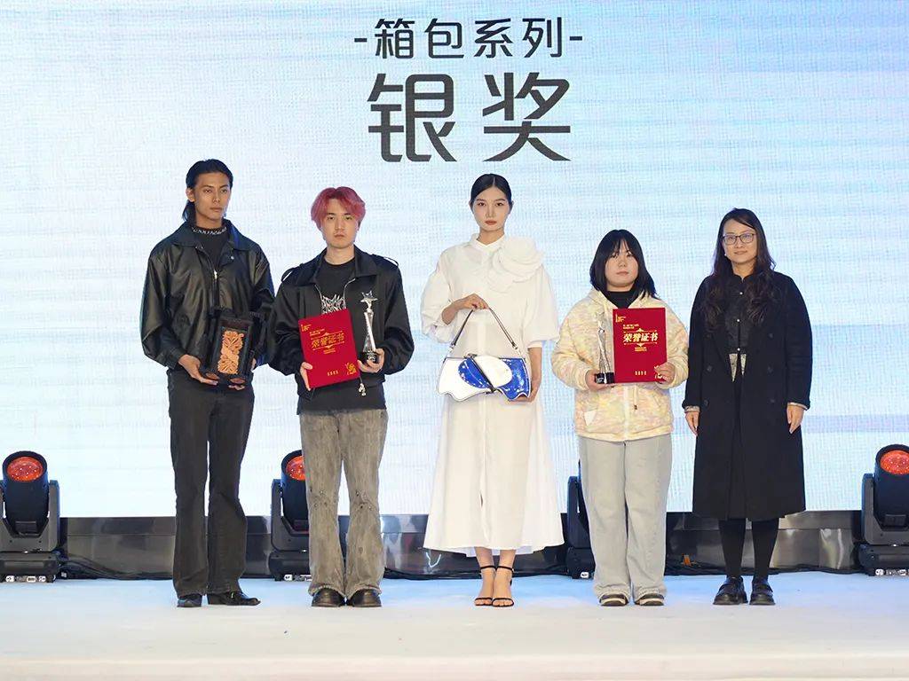 荣耀绽放!第二届广州(三元里)时尚设计大赛华彩收官
