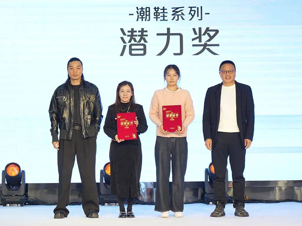 荣耀绽放!第二届广州(三元里)时尚设计大赛华彩收官