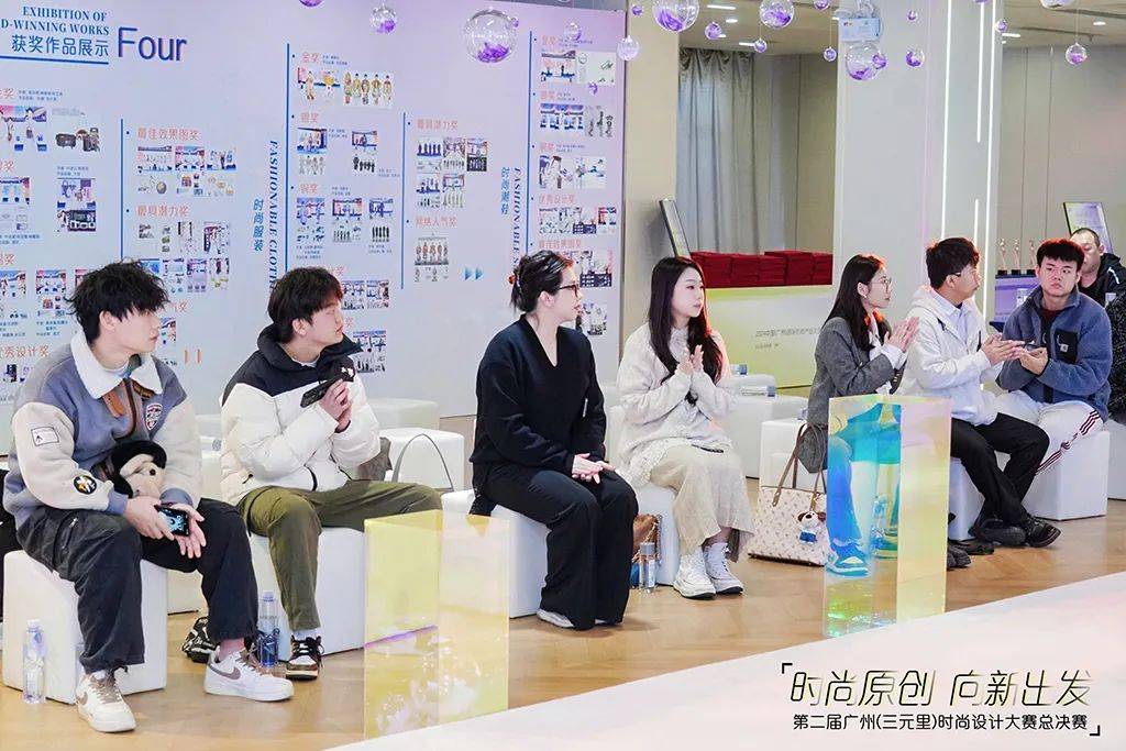 荣耀绽放!第二届广州(三元里)时尚设计大赛华彩收官