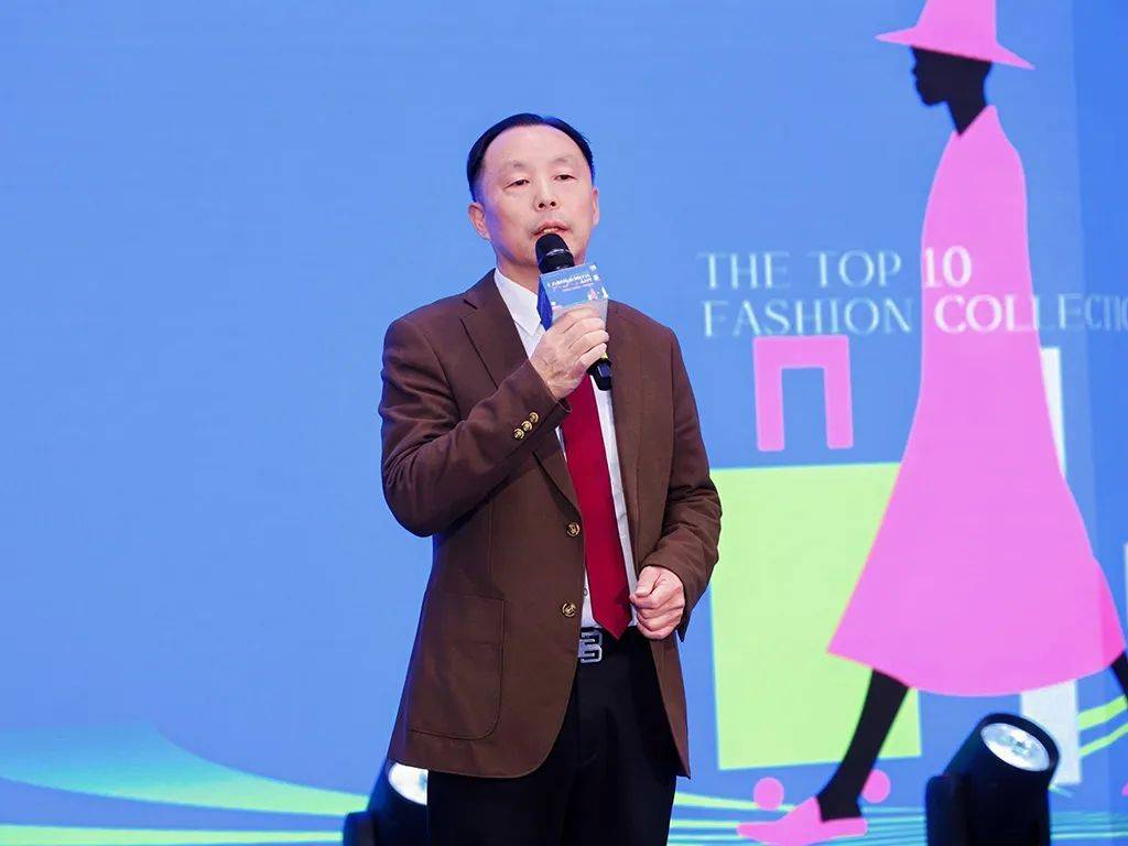 2024年度“白云世界”十大时尚系列评选总评圆满结束