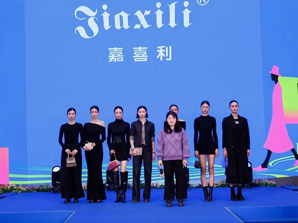 2024年度“白云世界”十大时尚系列评选总评圆满结束