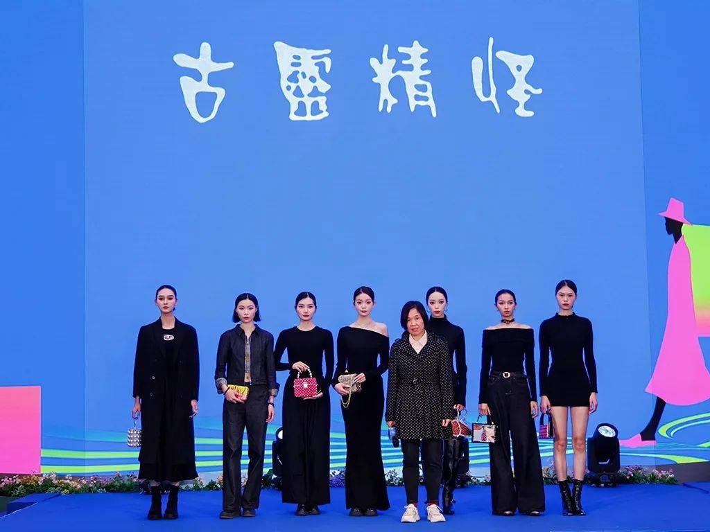 2024年度“白云世界”十大时尚系列评选总评圆满结束