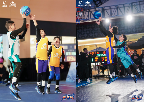 乔丹儿童第四季沧龙决乔燃篮球精英赛3V3，高能收官