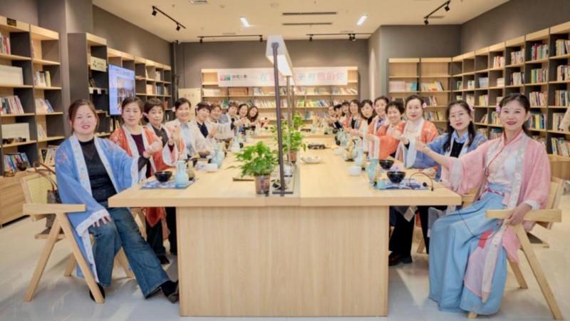 非遗雅韵，共叙风雅—— 中荷人寿大连分公司开展宋代点茶蜜丝会活动