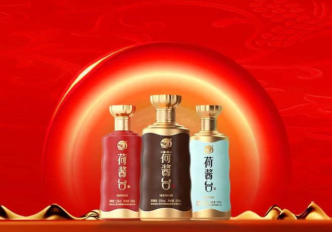 荷酱台：新年拼好运、赢好酒