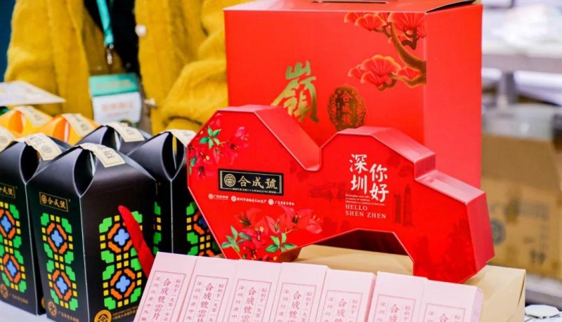 粤港澳大湾区老字号博览会即将开幕，海量老字号优品促销等您来！