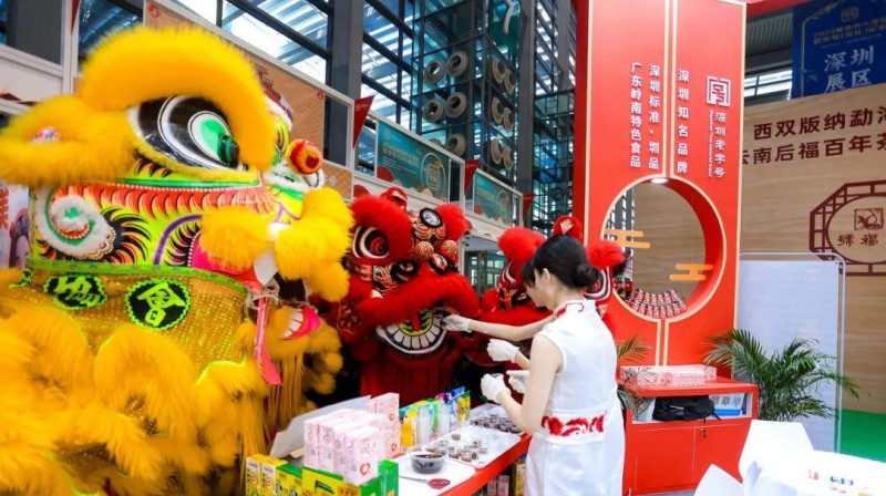 粤港澳大湾区老字号博览会即将开幕，海量老字号优品促销等您来！
