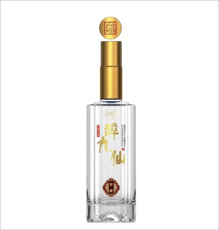 醉九仙大师级新品亮相，一款更懂消费者的佳酿“破局”市场