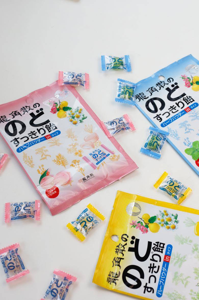 《九重紫》甜蜜收官 龙角散在线“发糖” 