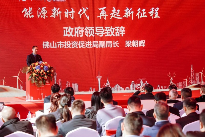 总投资4亿元! 西樵德九100MW/200MWh独立储能电站开工