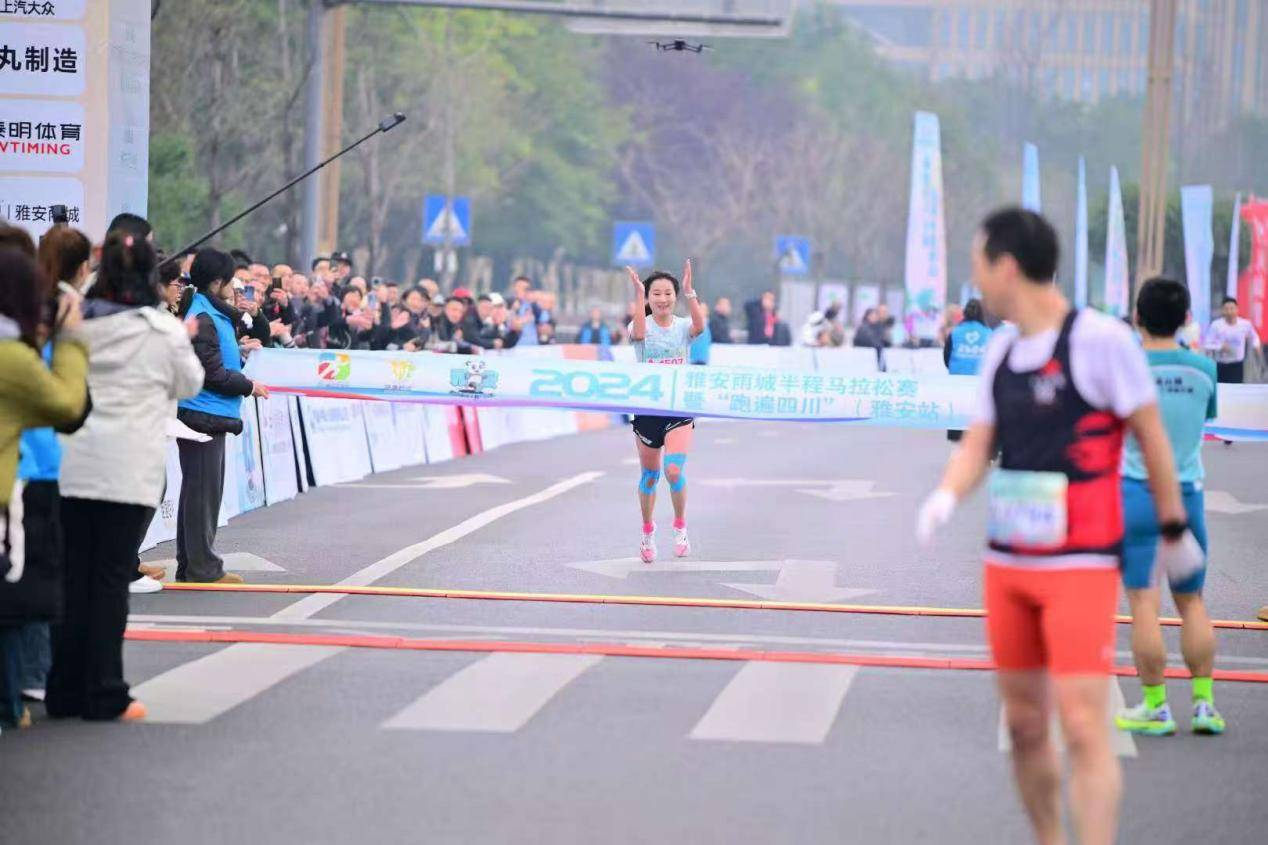 2024雅安雨城半程马拉松赛暨“跑遍四川”（雅安站）鸣枪开跑
