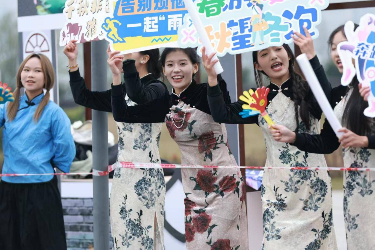 2024雅安雨城半程马拉松赛暨“跑遍四川”（雅安站）鸣枪开跑