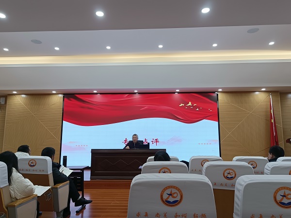 追光而遇共研教育，沐光而行点亮未来
