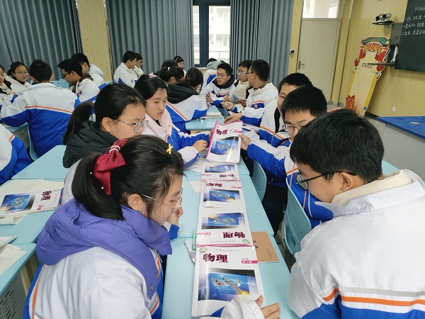 追光而遇共研教育，沐光而行点亮未来