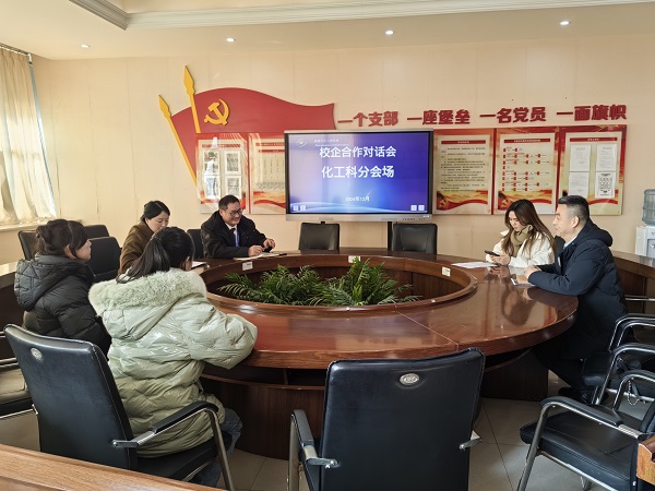 深化产训融合，共促校企合作