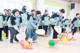 趣享冬日 运动赋能 彭州市九尺幼儿园教职工趣味运动会