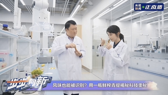 央视解密:卡萨帝冰箱如何实现7天营养留存率超99%