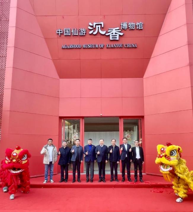 福建仙游发力“香文化、香产业、香科技”