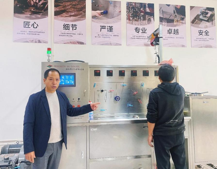 福建仙游发力“香文化、香产业、香科技”