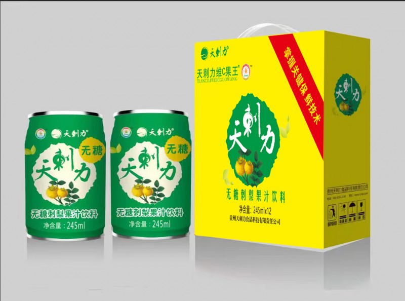 以“品牌升级+新定位”为引擎，天刺力驱动健康食品产业创新发展