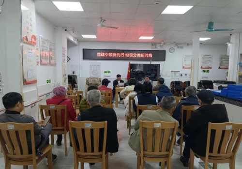 广州市白云区鹤龙街乐得社区开展“党建引领我先行，垃圾分类新时尚”宣传活动