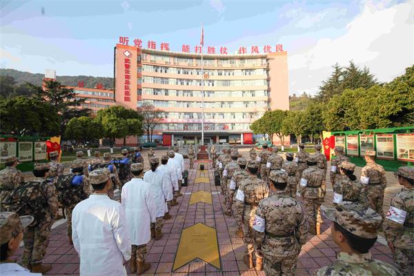 武警云南总队医院严密组织2025年度开训