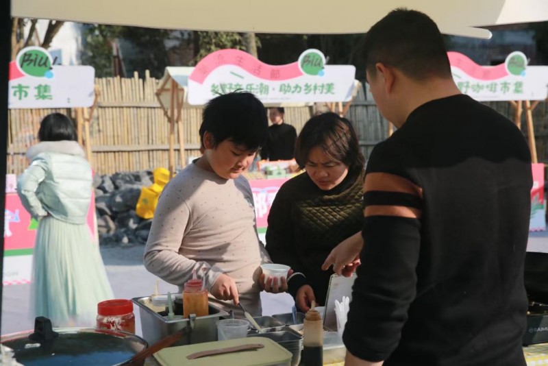 北湖区枝青艺术村助力郴州打造“世界旅游目的地”