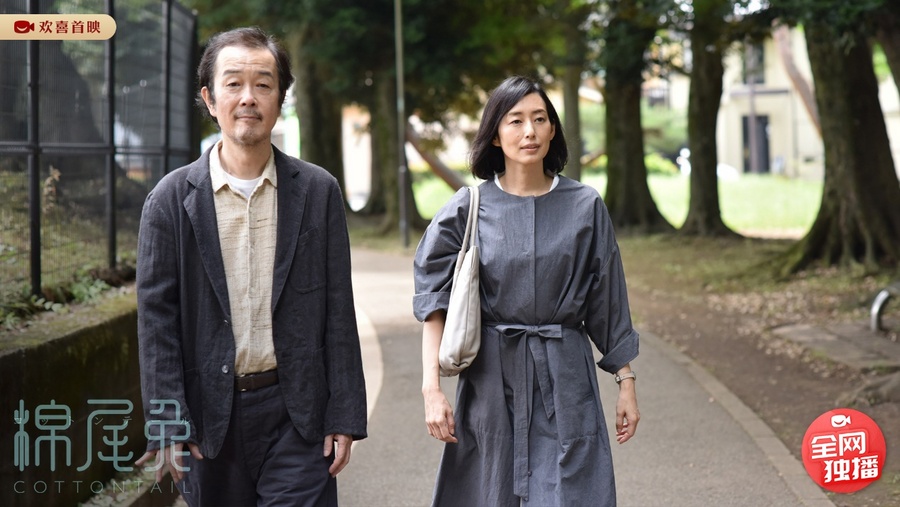 英国湖区家族道别之旅，中川雅也锦户亮电影《棉尾兔》欢喜首映独播上线