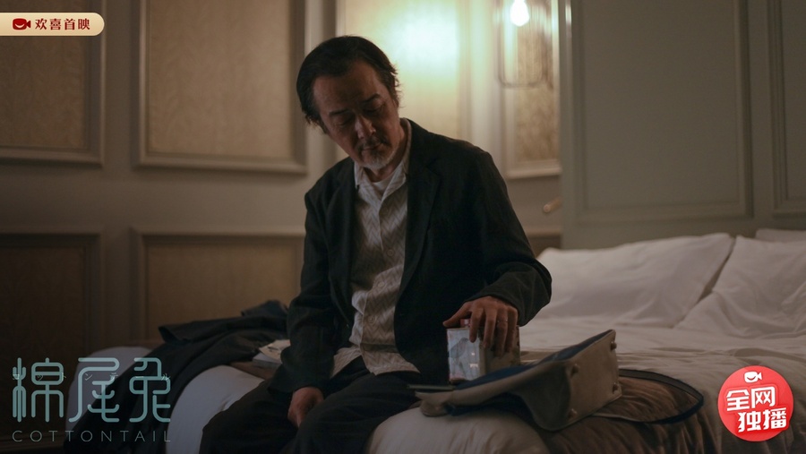 英国湖区家族道别之旅，中川雅也锦户亮电影《棉尾兔》欢喜首映独播上线