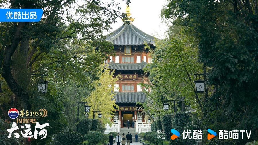 《闪耀吧！大运河》苏州集播出：“走运团”漫步姑苏，探寻运河文化的苏州印象