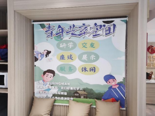 福州工商学院移韵菌乡先锋实践队赴福建省邵武市开展学习调研——追寻红色记忆，共绘绿色文化新篇章