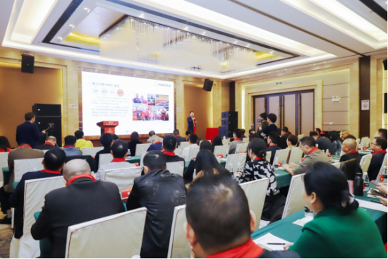 郭晓林《打造高质量社群》新书发布 聚焦企业家社群高质量发展