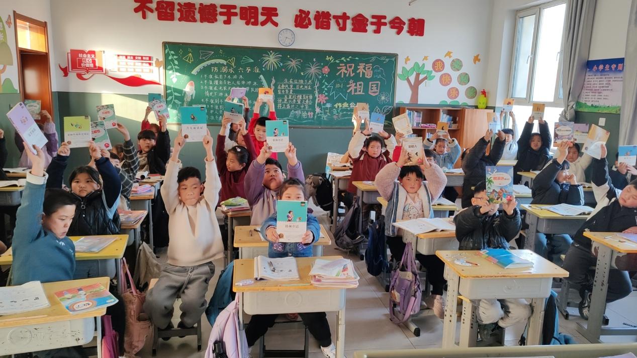 河北经贸大学“青春讲述 益童前行”公益活动圆满完成