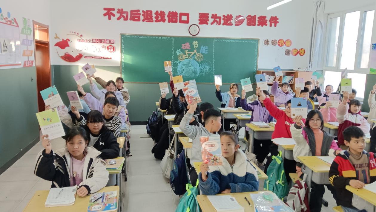 河北经贸大学“青春讲述 益童前行”公益活动圆满完成