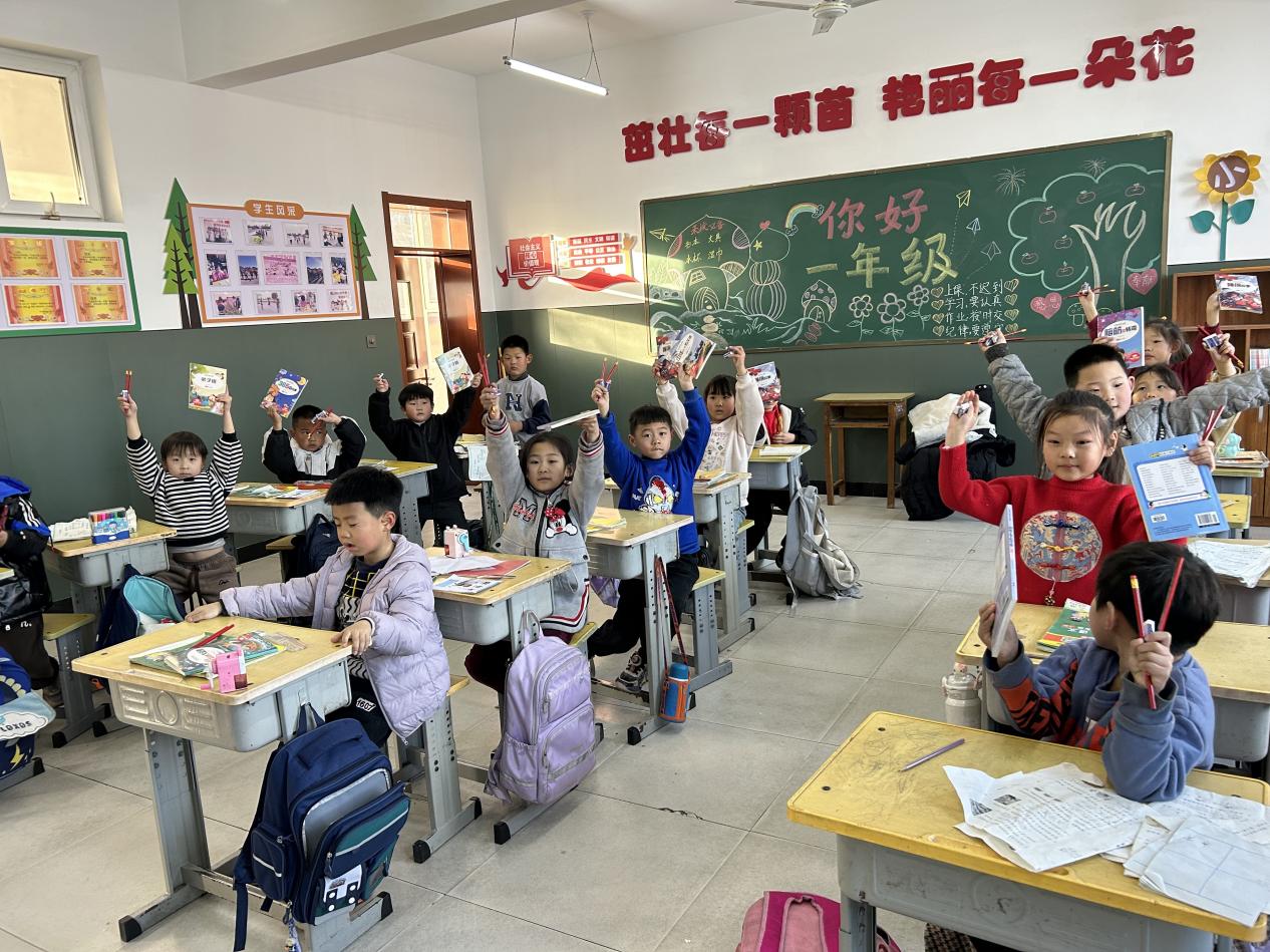 河北经贸大学“青春讲述 益童前行”公益活动圆满完成