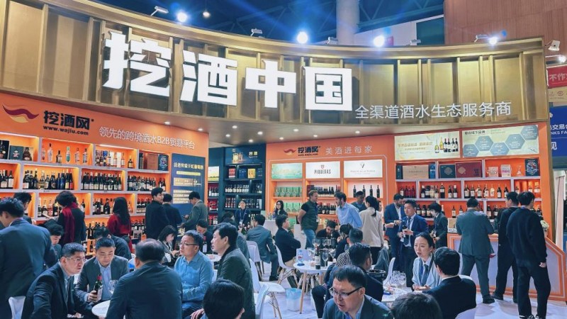 专访挖酒中国总经理晋松|在行业低谷期，以务实拥抱变化