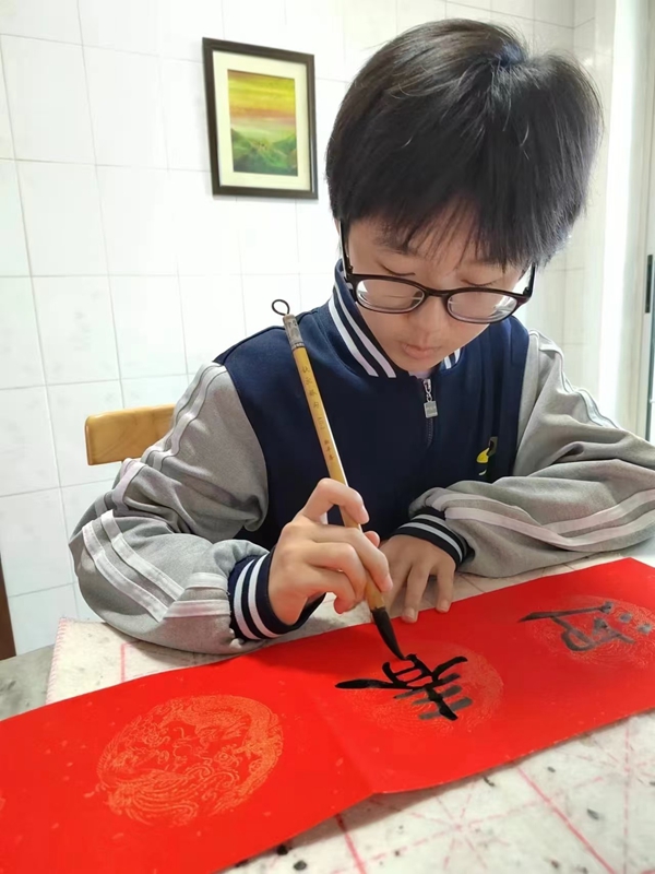 祥蛇墨韵润文华，携手共同庆新春——邯郸市11中开展迎新春送祝福活动