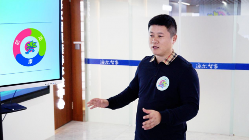 搭建糖尿病防治科普平台 海尔康养发起“无糖社区”公益行