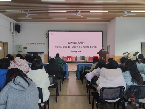 理论武装强根基 初心如磐启新程
