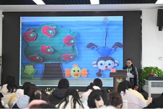 聚焦教师培训 赋能专业成长