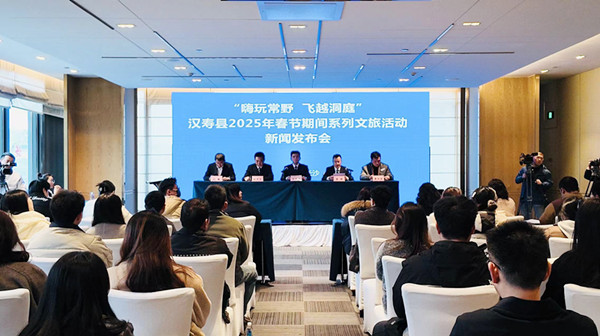 欢欢喜喜过大年！汉寿县端出春节文旅大餐